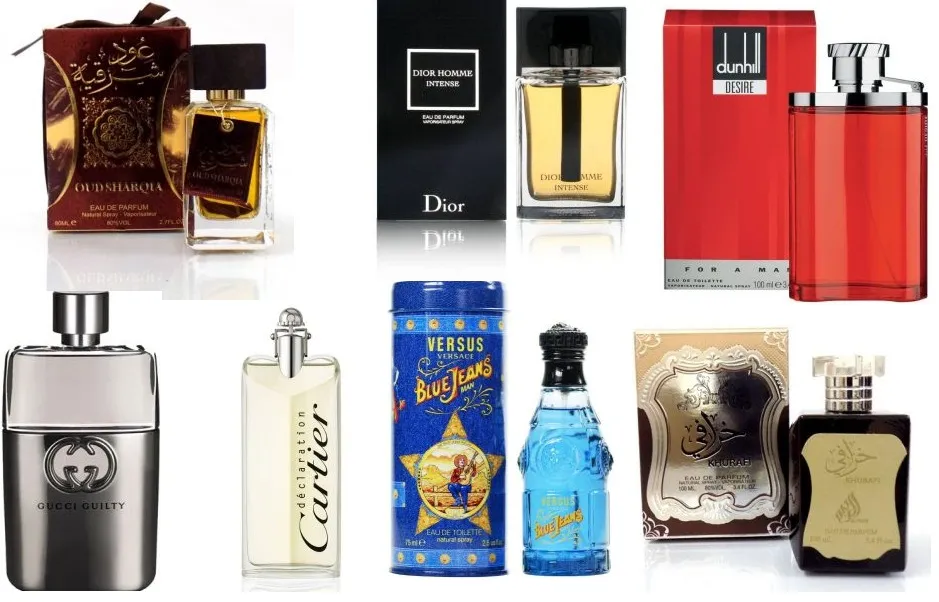 العطر السعودي